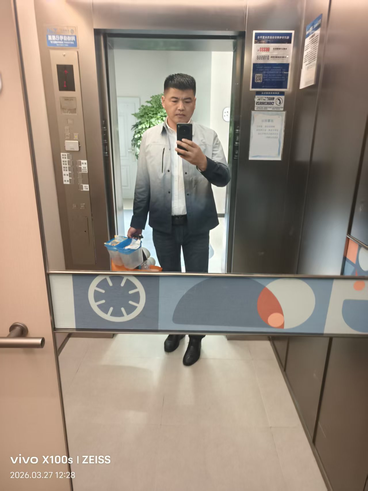 个人的形象照片